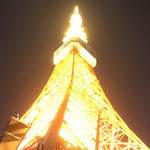 tokyomoon2017-12-04 tokyomoon2017-12-04