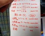 tomoki42412004-11-28 tomoki42412004-11-28