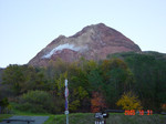 昭和新山
