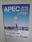 toshiaki_yamai2010-05-13