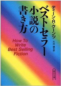 toumeioj32006-05-28 toumeioj32006-05-28