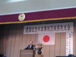 toyotoki112014-02-11