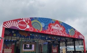 urano_kazumi2015-08-14 urano_kazumi2015-08-14