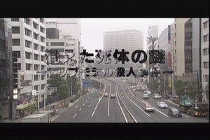 タイトル タイトル
