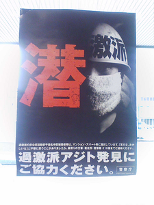 yaneurao2007-07-23 yaneurao2007-07-23