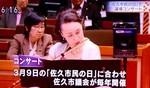 3月9日は、「佐久の日」。 3月9日は、「佐久の日」。