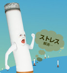 yokohama-kukan2006-08-07 yokohama-kukan2006-08-07