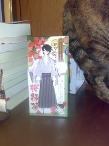 絶望的にまずかったらどうしよう 絶望的にまずかったらどうしよう