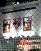 yuing2009-01-10 yuing2009-01-10