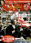 yumenotuduki2005-07-15 yumenotuduki2005-07-15
