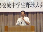 yumeyumehikou-05052011-08-19 yumeyumehikou-05052011-08-19
