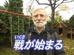 yuusya2011-12-31 yuusya2011-12-31