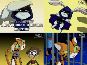 ティーンタイタンズ コマンドセンター ロビン スレイド ビーストボーイ